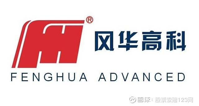 北京水木医学生物发展基金会 第191页