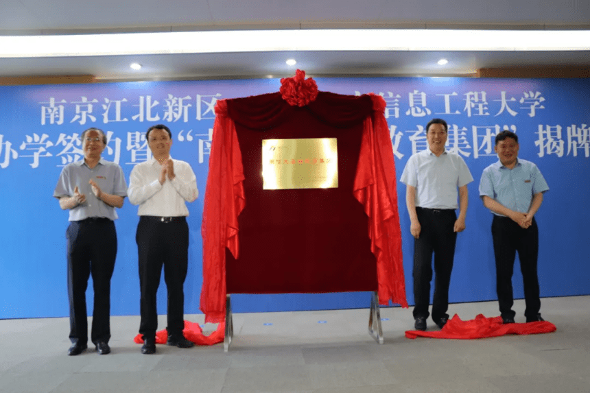 金贵公司最新动态更新