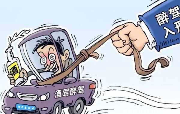 共和酒驾最新动态更新，酒驾治理最新消息