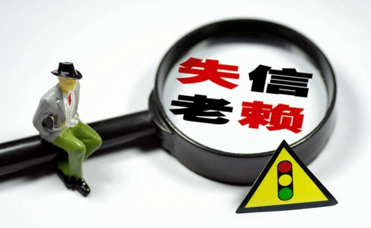 信用债违约乌龙日常趣事揭秘，最新消息一览