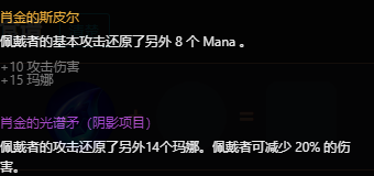 云顶之弈千珏最新玩法，科技与策略的完美融合