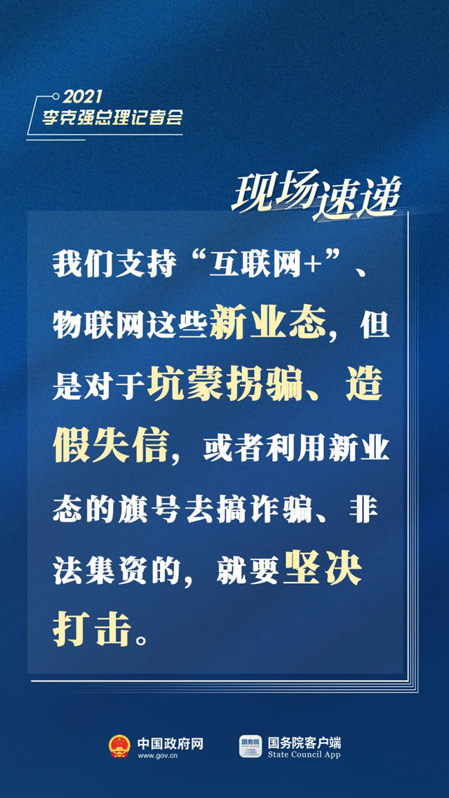 中国疫情最新动态与大自然的心灵之旅，寻找内心平静的奇妙旅程