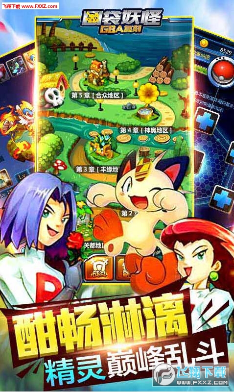 天气丹最新版真假对比揭秘，真假鉴别奇妙冒险之旅