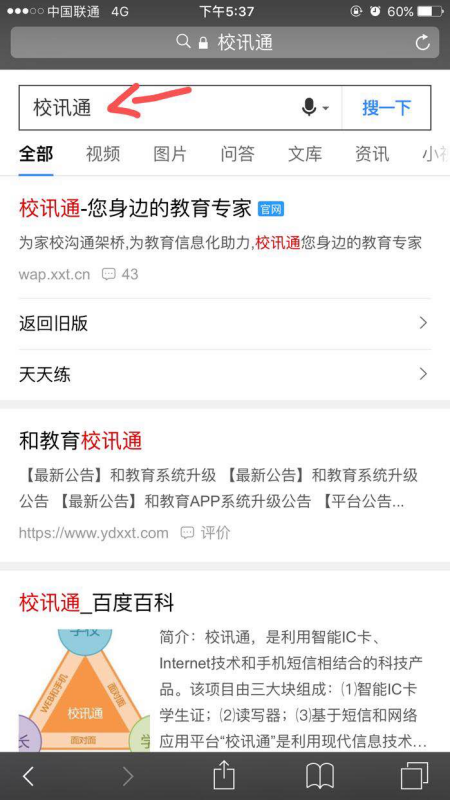殷宝华新浪博客最新更新，浏览与互动的步骤指南（适合初学者与进阶用户）