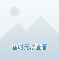 鑫江水青花都最新房价揭秘与楼市动态🏠✨