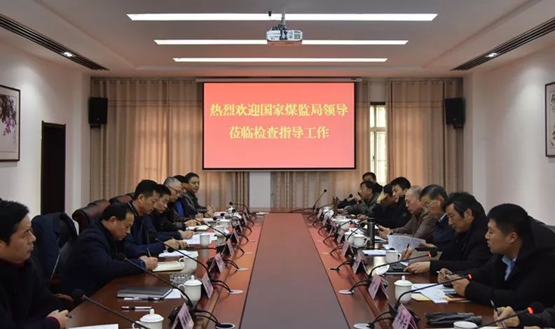 国家煤监局最新发布的高科技产品介绍及动态分析