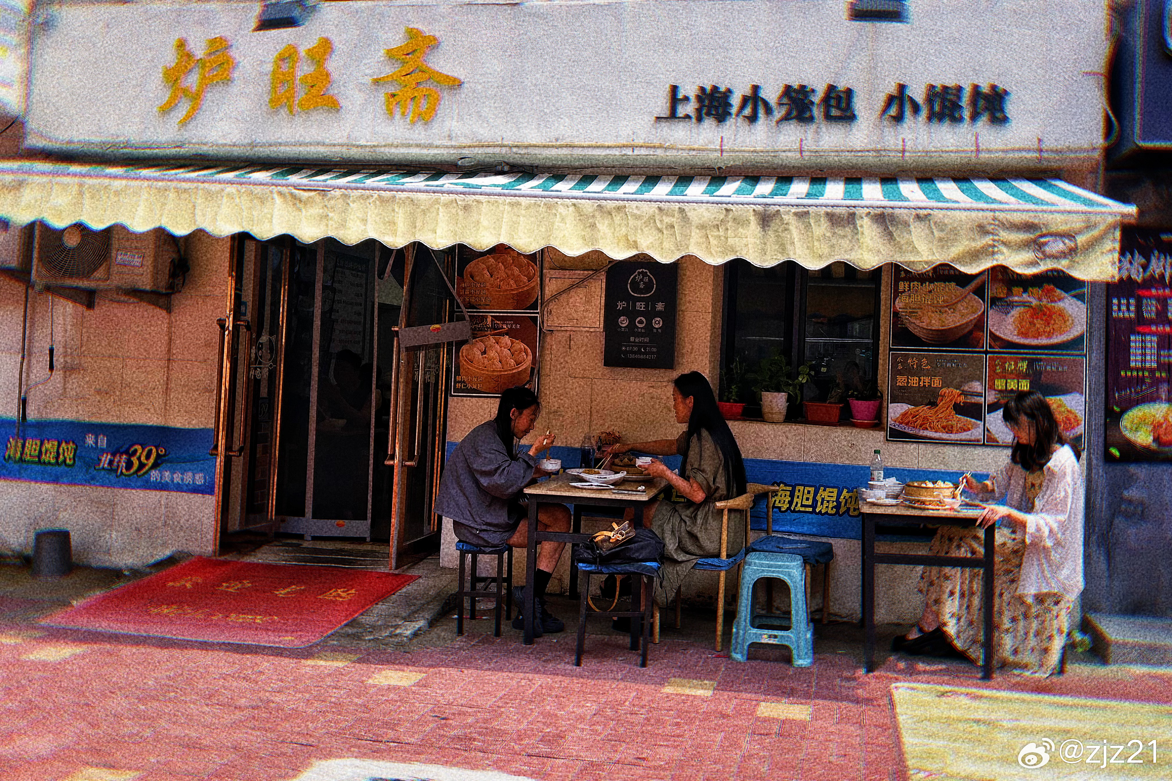 张毅最新进展揭秘，小巷中的特色小店，独特魅力成隐藏宝藏