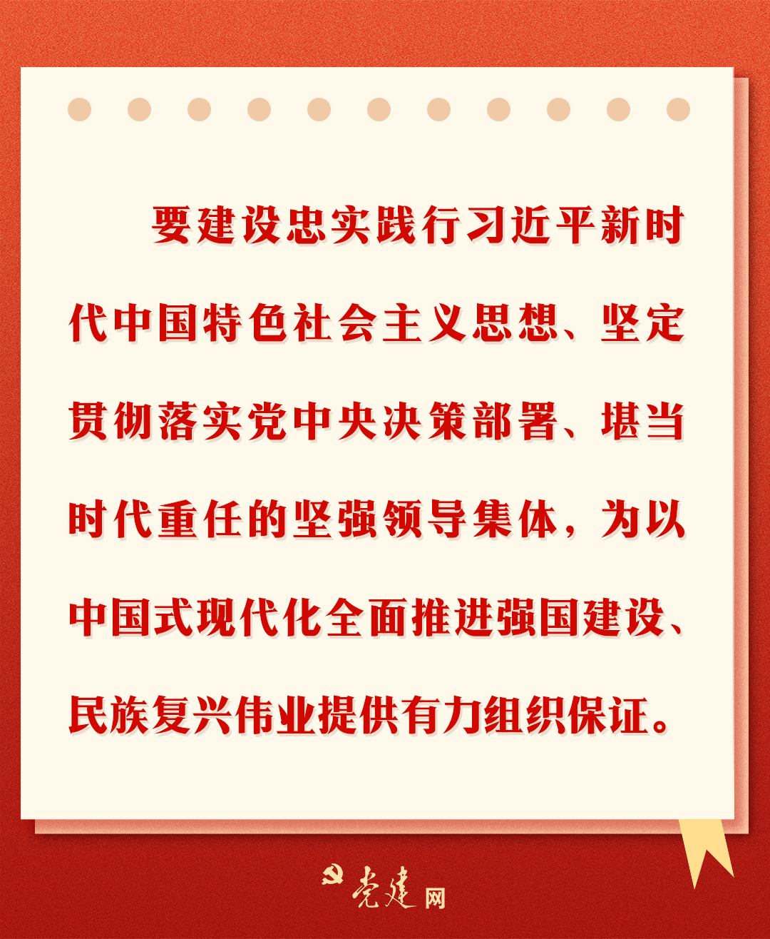 贺文最新进展揭秘，高质量贺文的撰写指南