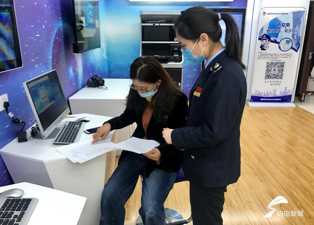 济南高新区科技新星，高科技产品点亮未来生活