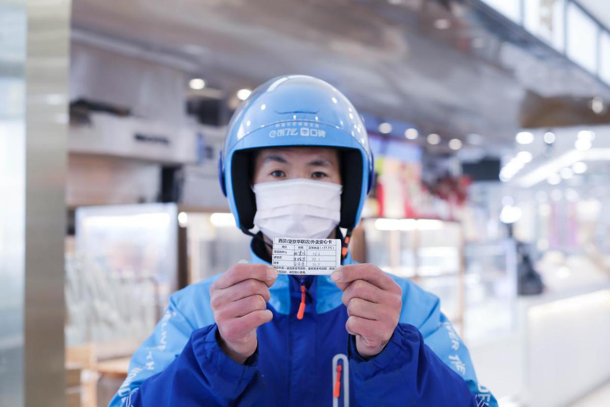 新希望股票最新动态，小巷特色小店的惊喜之旅揭示独特商机