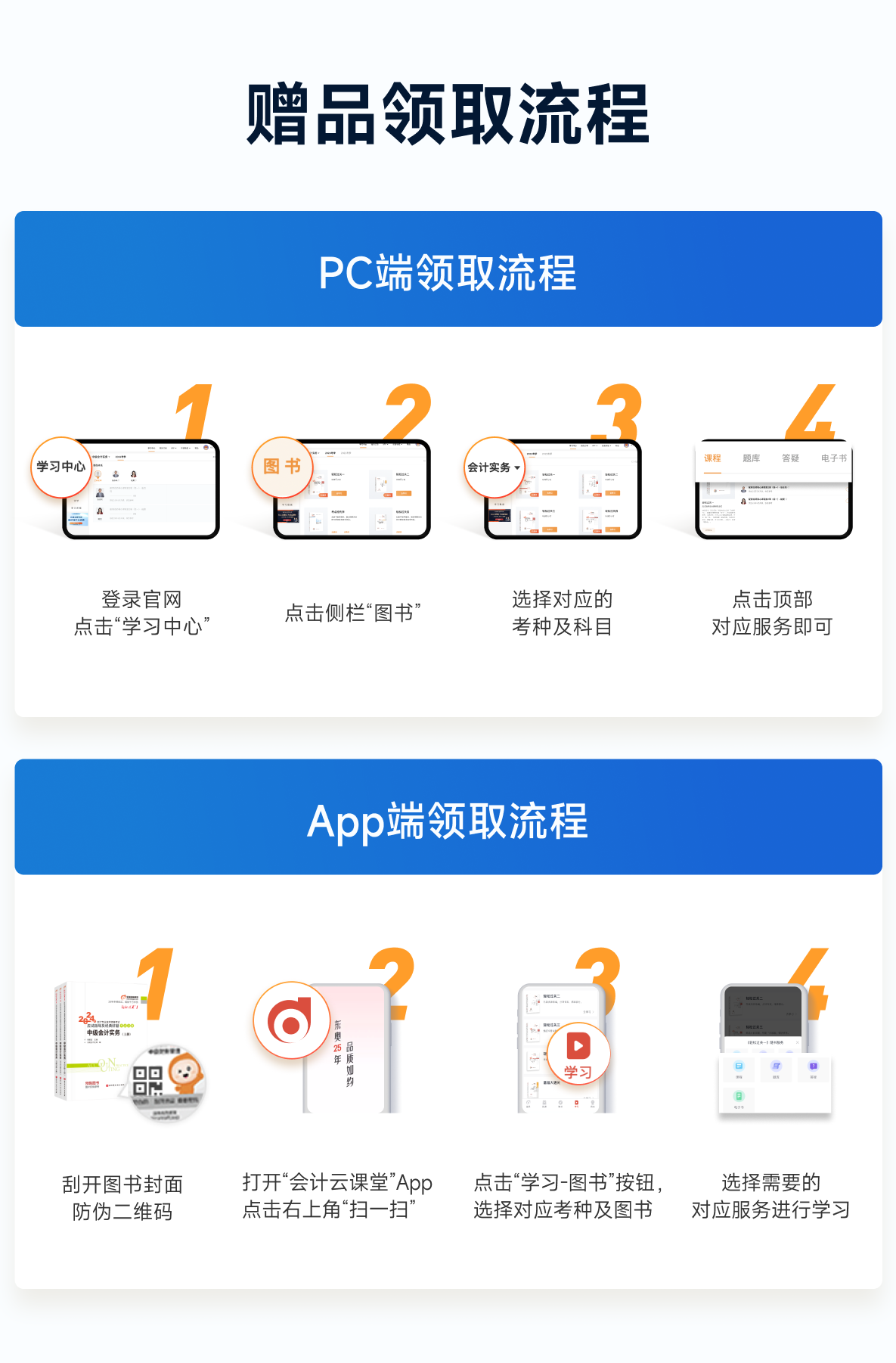 最新版推特使用指南，轻松上手教程与潜在法律风险解析