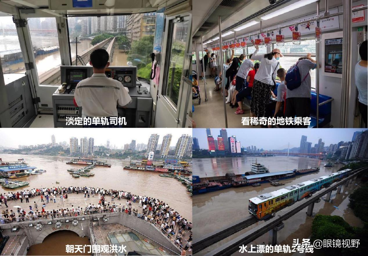 重庆灾情最新更新，最新灾情概述