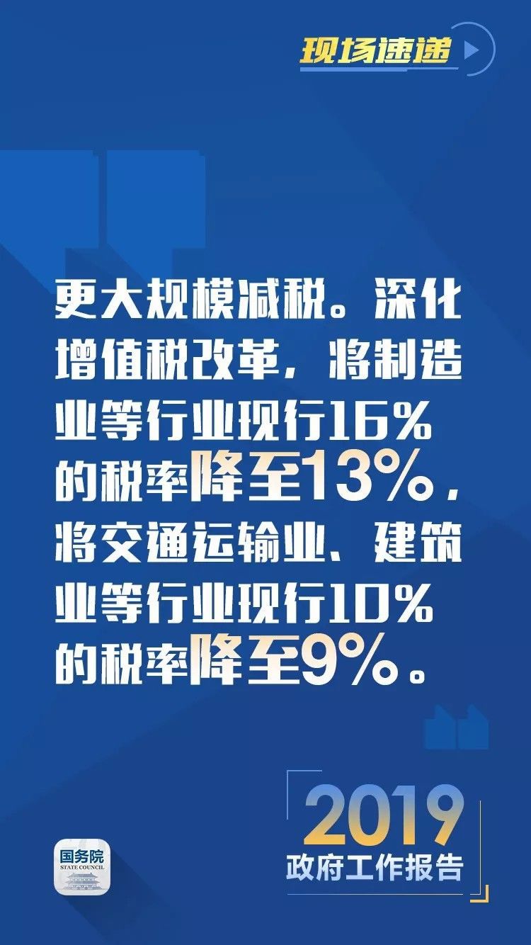 揭秘特朗普最新言论全文，全球热议的新篇章！
