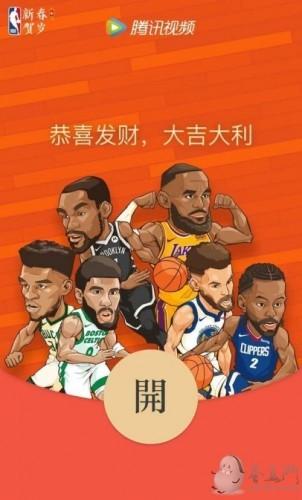微信红包最新领取攻略，与自然美景的旅行完美结合！