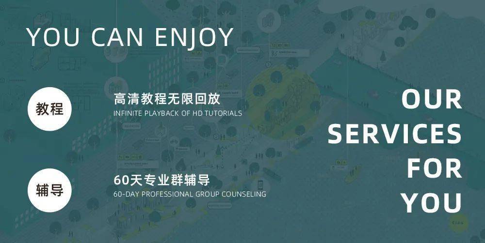 景晴最新网课学习指南，适合初学者与进阶者的首选课程