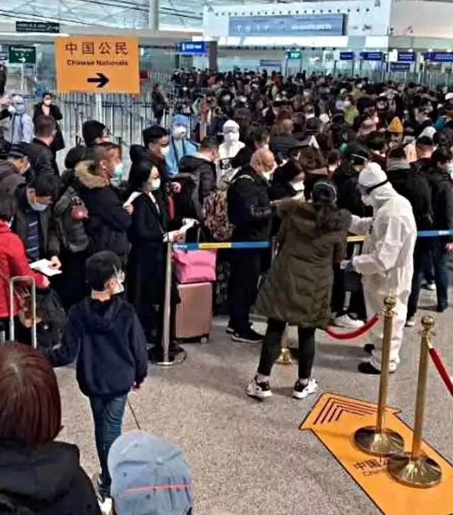 成都疫情最新情况更新