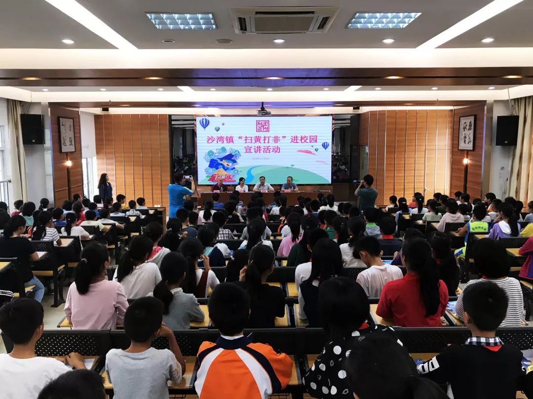 武汉扫黄最新动态2018，变化中的学习自信力量
