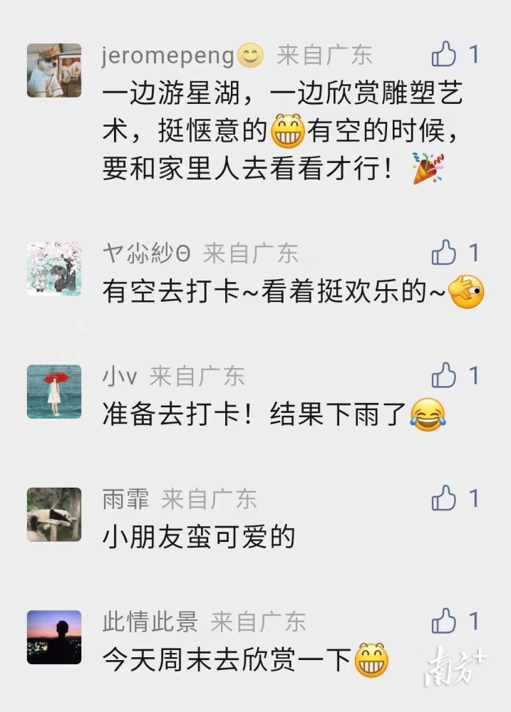诱乡，探讨乡村魅力的深入之处
