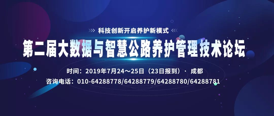 利来最新网页呈现全新视觉盛宴！