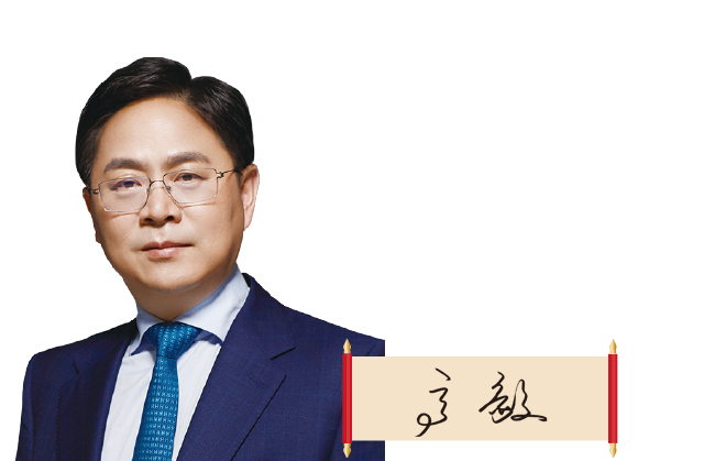 高毅最新任职，领航时代的新篇章