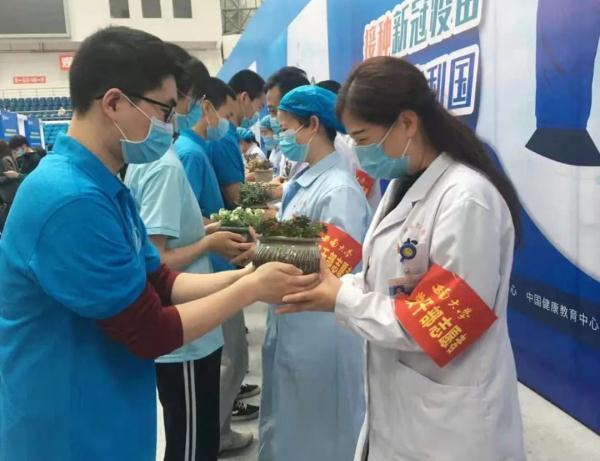 弱势儿童多元教育 第201页