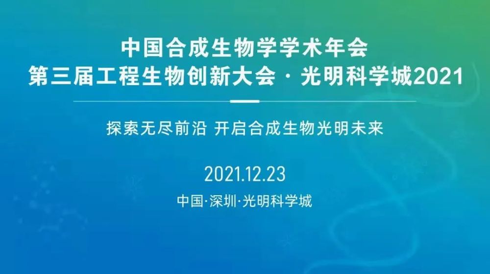 2025澳门天天开好彩资料？,创新解释说法_云端版57.510