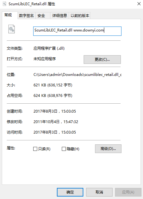 7777788888精准新传真,灵活执行方案_机器版57.170