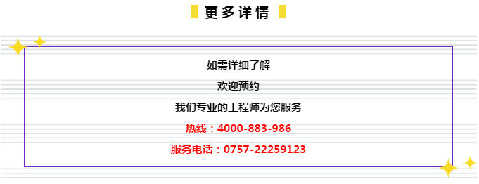 777888精准管家婆免费,纺织科学与工程_先锋实践版57.228
