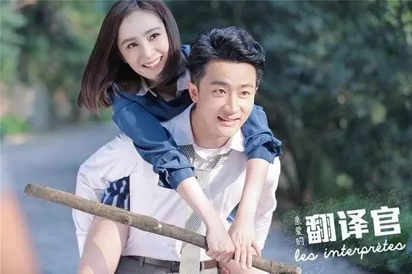 杨幂最新剧集，励志之光——自信与成长的交响曲