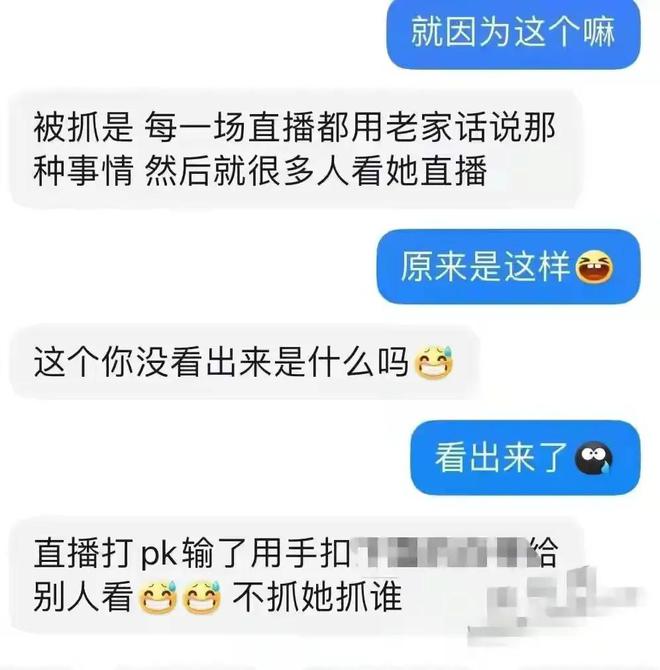 远离非法色情内容，合法建议助你学习成长之路