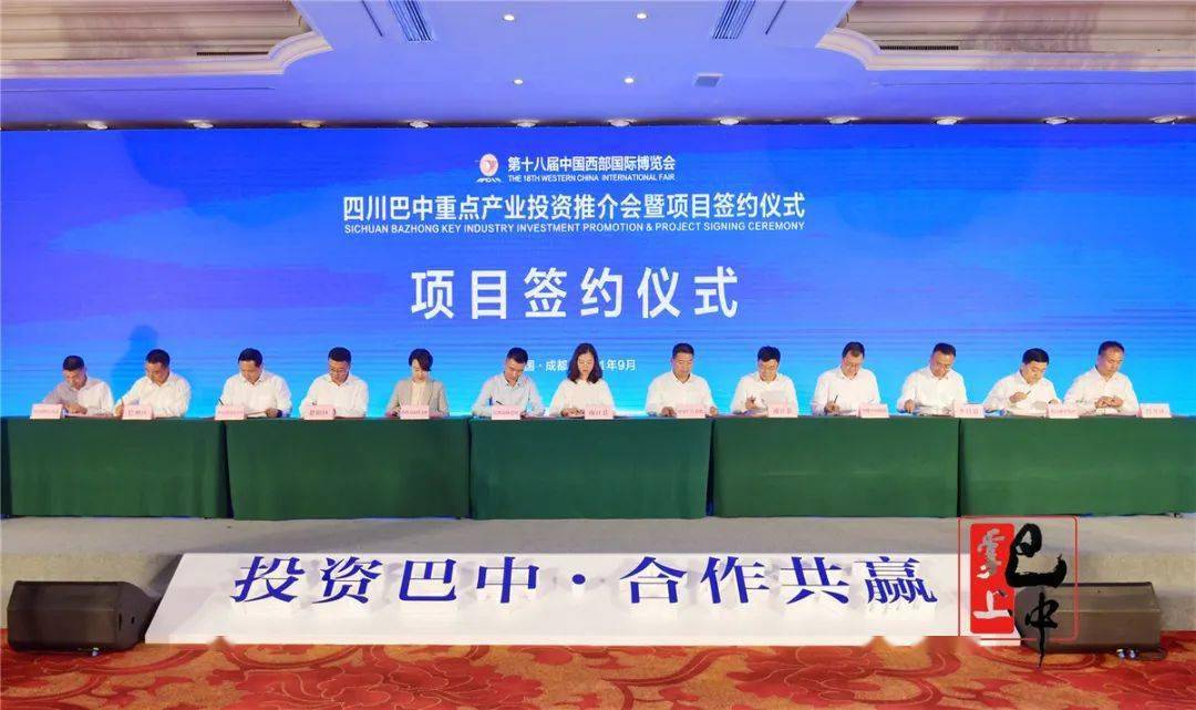 弱势儿童多元教育 第189页
