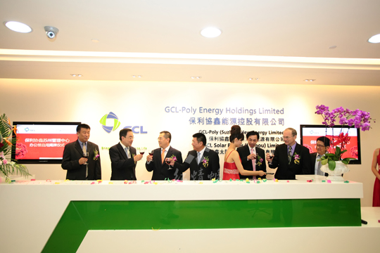弱势儿童多元教育 第186页