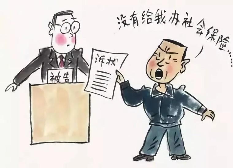 北京水木医学生物发展基金会 第187页