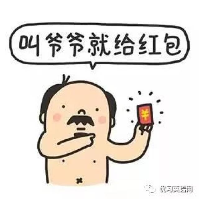 北京水木医学生物发展基金会 第125页