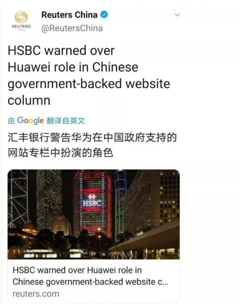 孟晚舟事件最新进展，国际纷争下的复杂议题分析