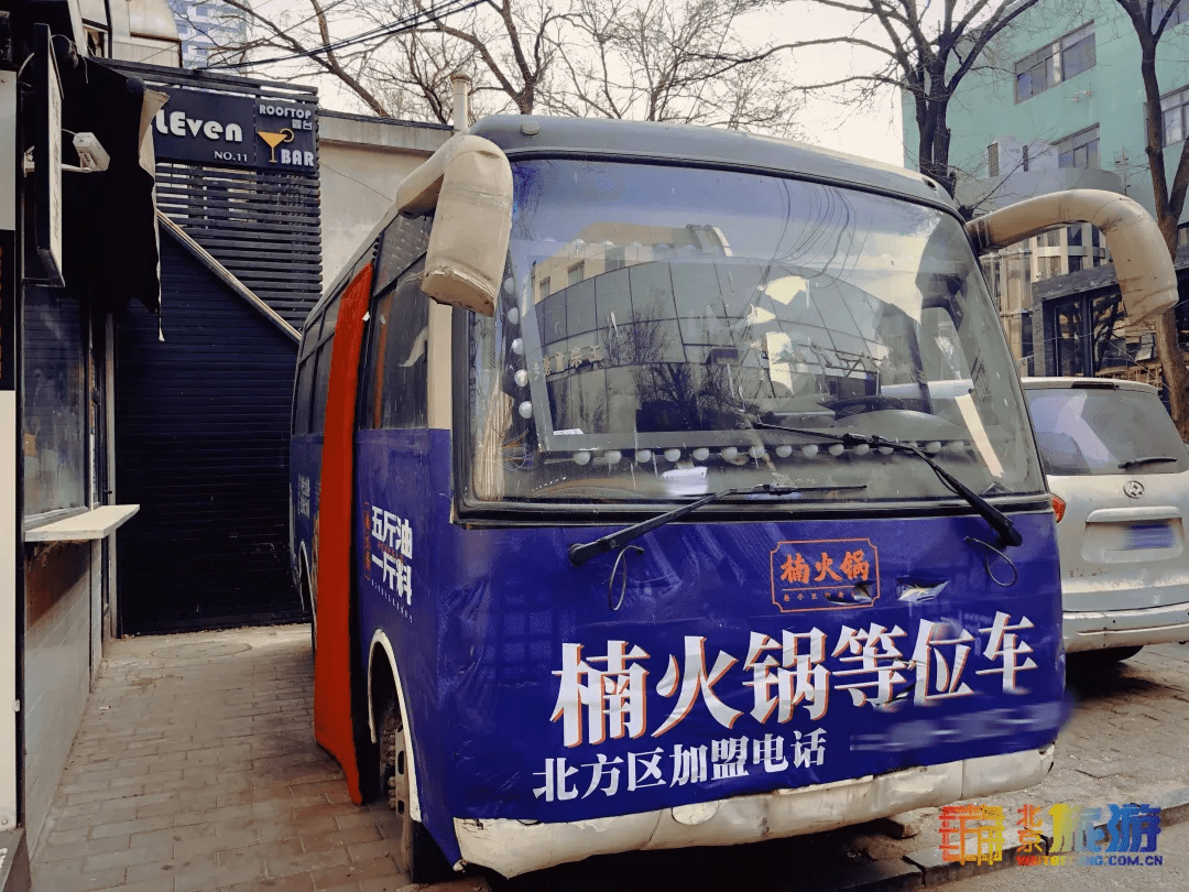 大巴最新动态与巷弄深处的独特风味，一家特色小店的惊喜之旅