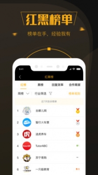 PS最新版本的下载与影响，值得期待的软件更新及其深远影响