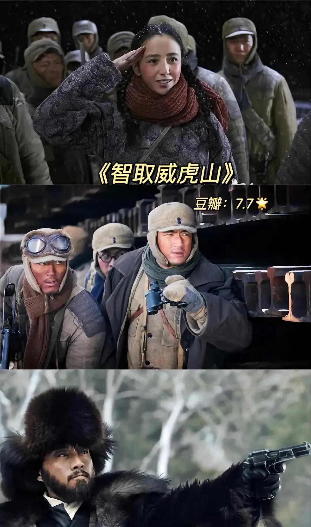 🎬 10月最新电影大盘点，不容错过的好片季！