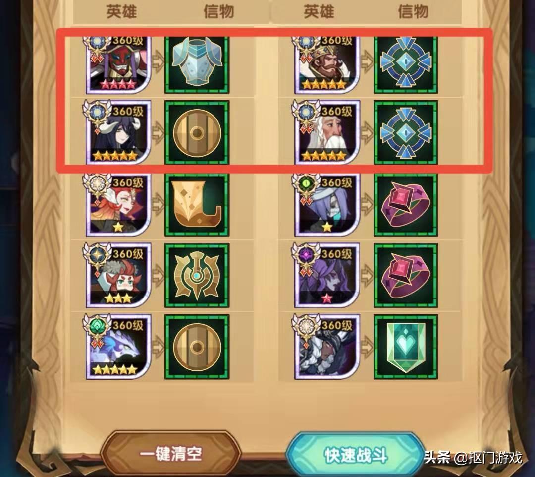 科技风潮下的手游盛宴，最新热门手游排行榜重塑娱乐体验！