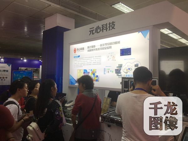 高碑店最新招聘信息，科技驱动招聘革新，智能招聘新时代开启