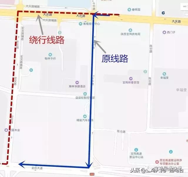 弱势儿童多元教育 第171页