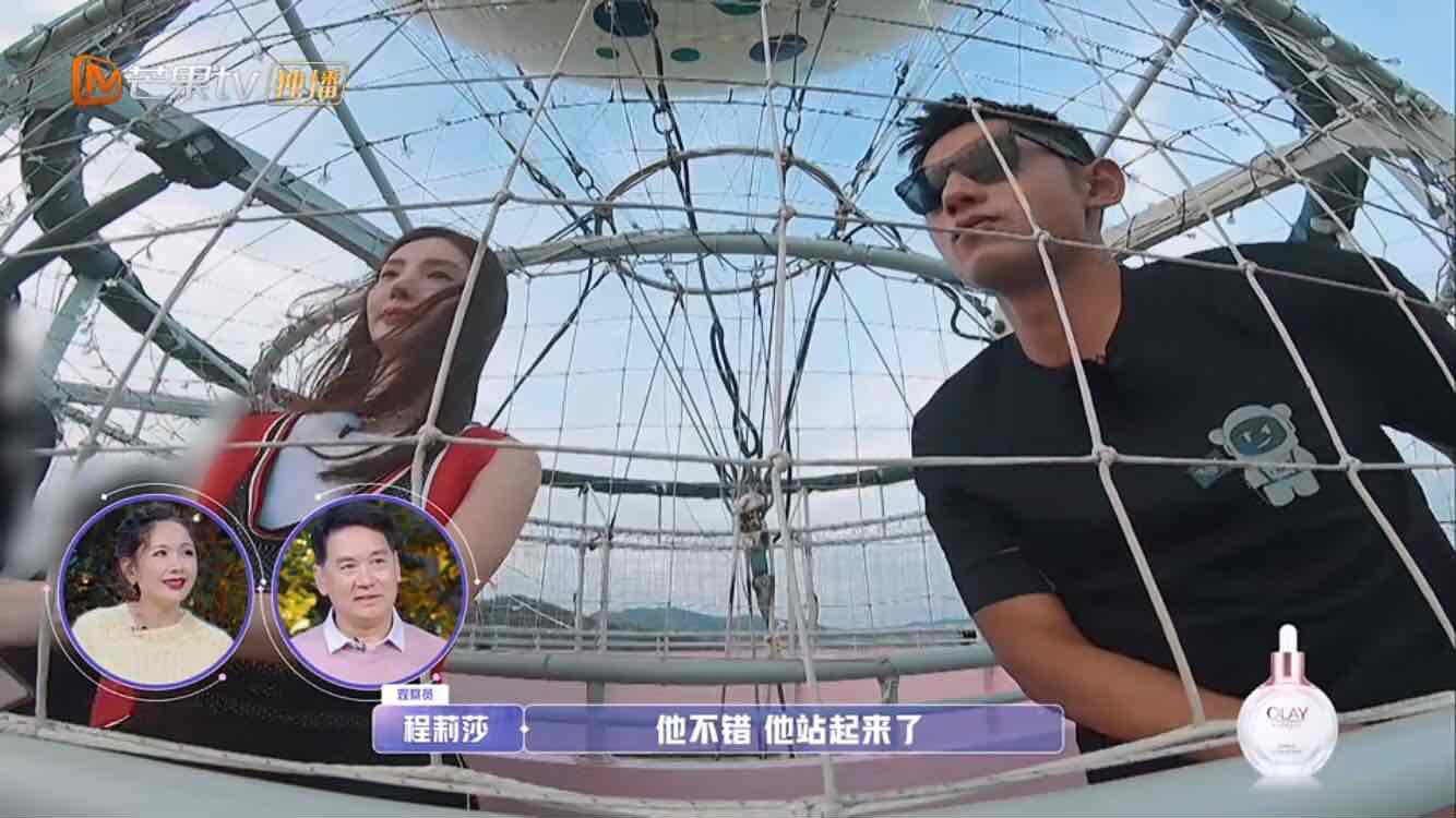 最新生物发现，自然美景启迪下的生命探索之旅