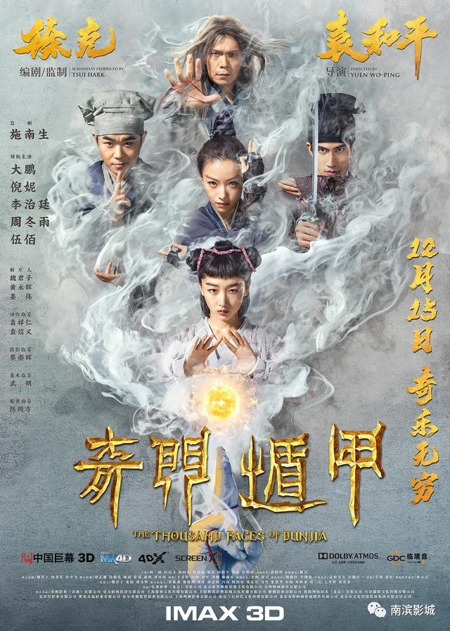古灵最新奇幻篇章，带你领略奇幻世界的新境界！