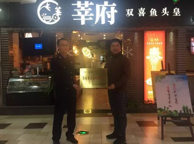 小巷深处的特色小店，最新安全新闻与隐藏的安全宝藏探索！