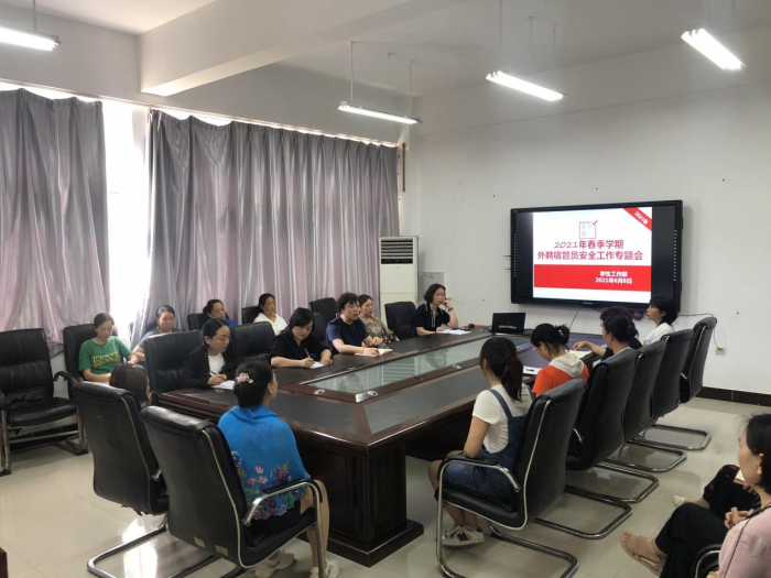 宿管员最新招聘信息发布，招募宿舍管理员岗位
