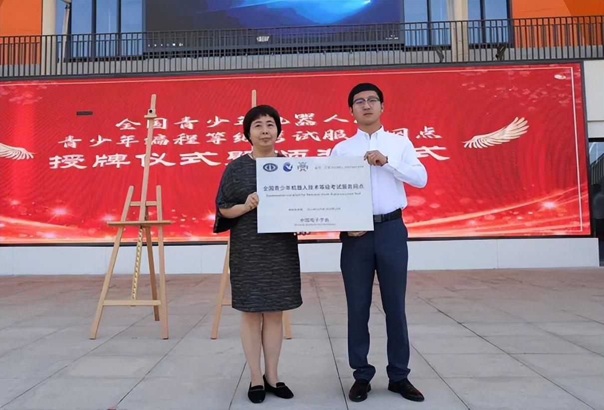 影视娱乐新时代，最新电影观看软件推荐