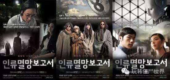 韩国最新热门电影，自然美景的治愈之旅探索