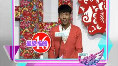 全城热恋最新一期揭秘巷弄深处的独特浪漫故事