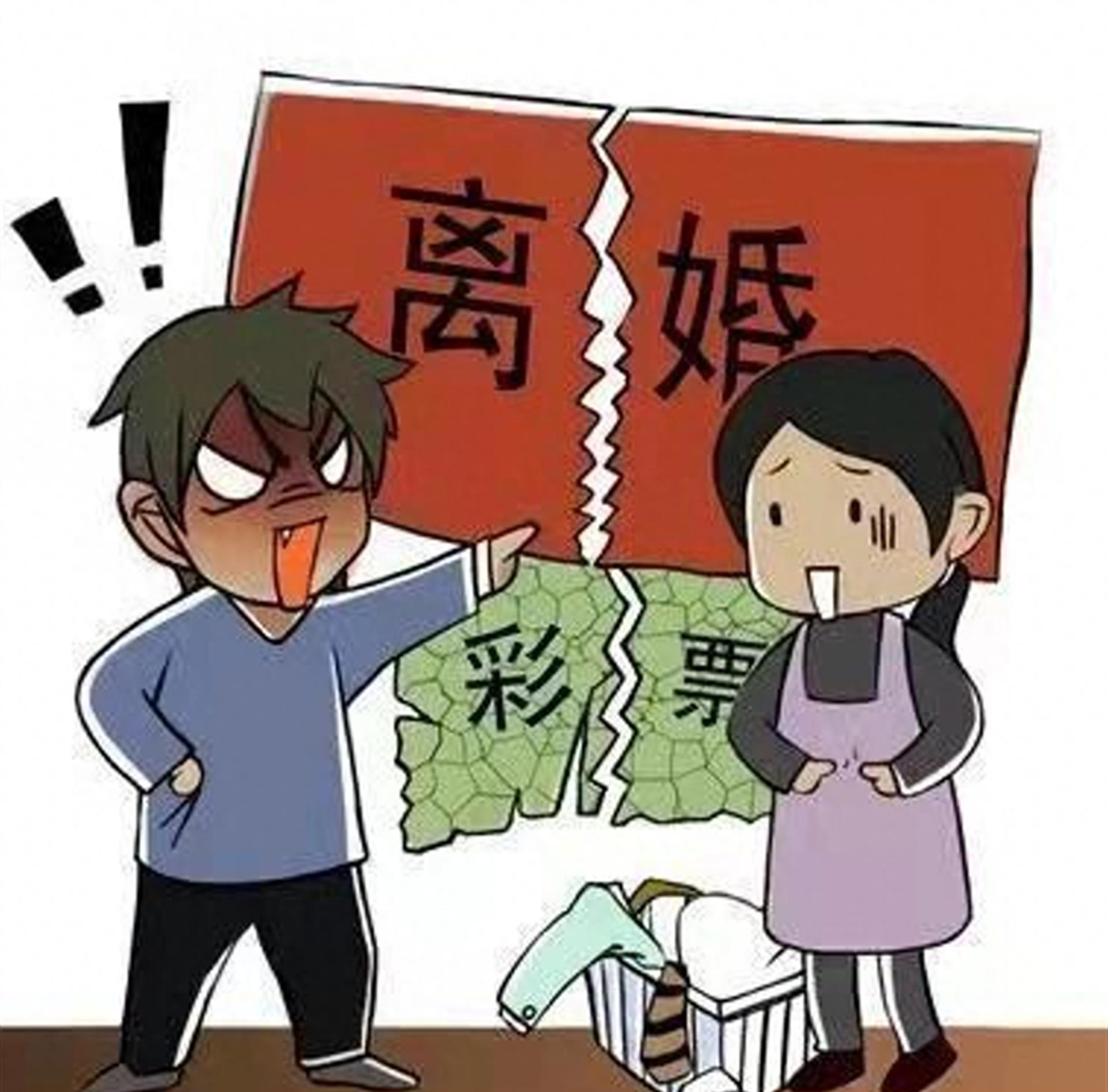 揭秘彩票最新开码策略与成功案例，探索彩票背后的秘密之道
