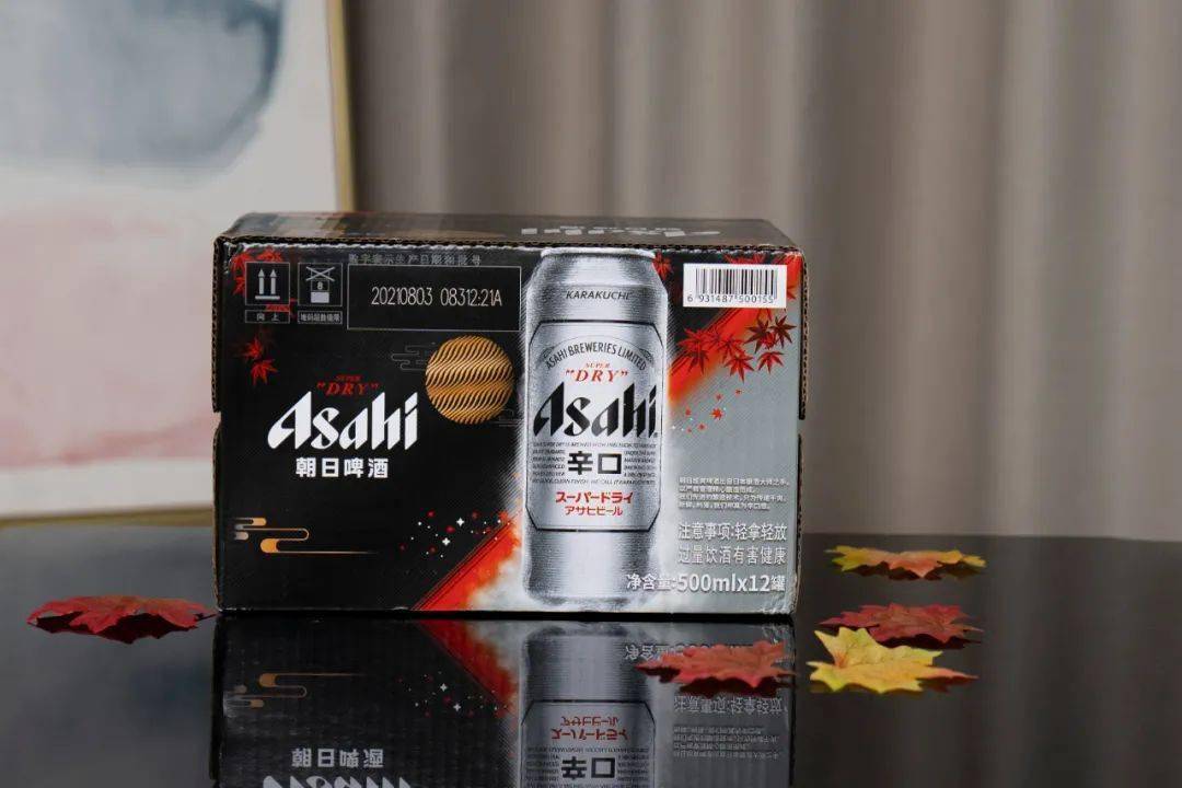 丙酮最新价格，一场探索心灵之旅的发现与启示